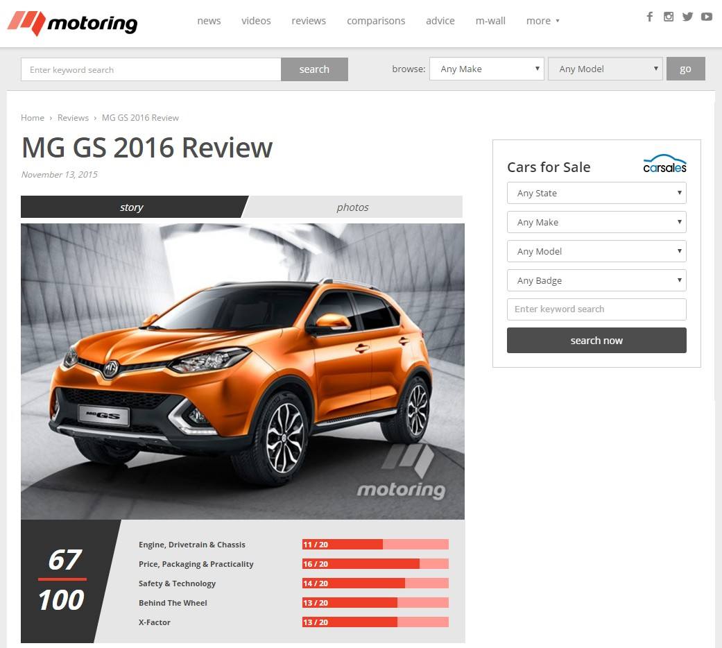 MG GS Motoring