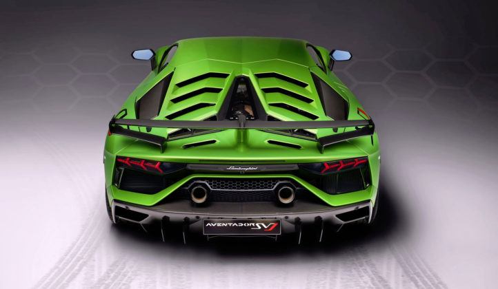 Lamborghini Aventador SVJ - tył