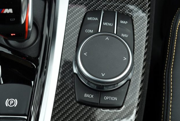 BMW X3 M (2020) - kontroler systemu operacyjnego
