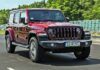 Jeep Wrangler 4xe - przód