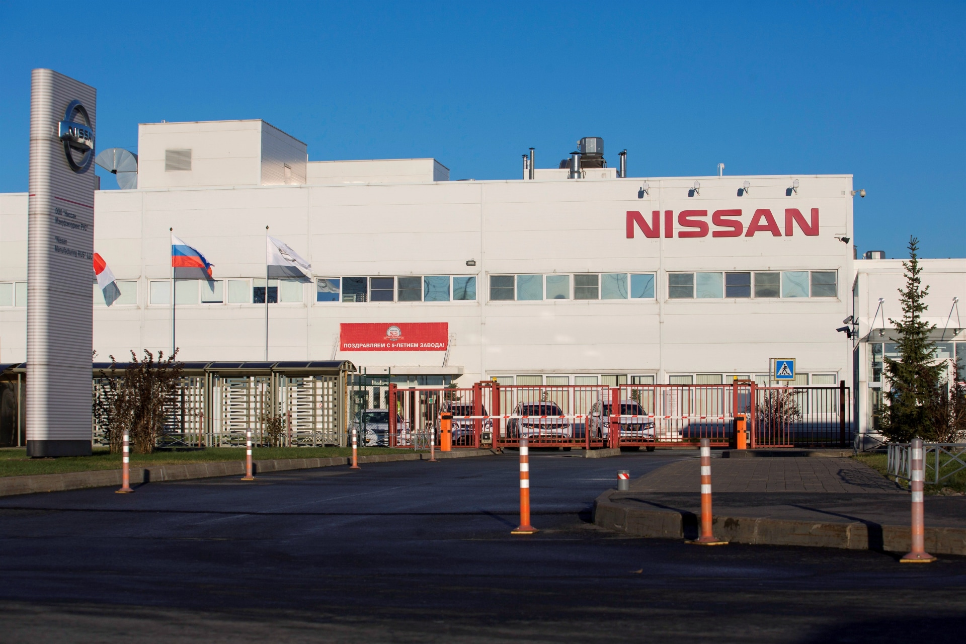 Nissan fabryka Sankt Petersburg