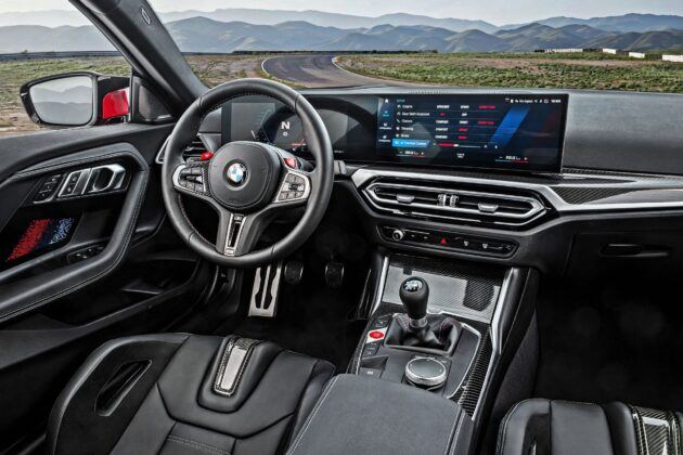 BMW M2 Coupe - deska rozdzielcza