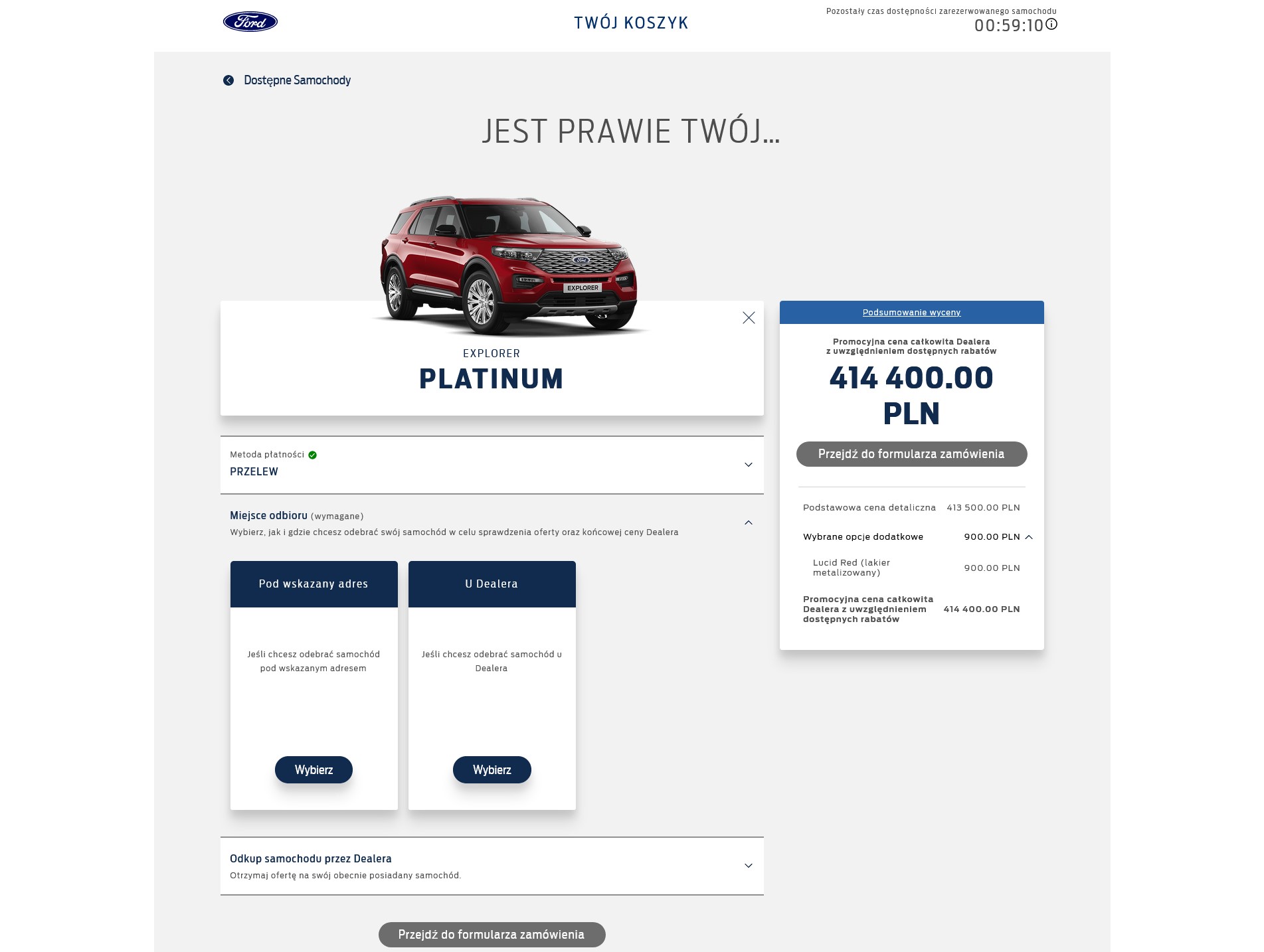 Ford - salon online